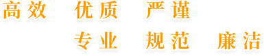 开云(中国电子)·KAIYUN官方网站